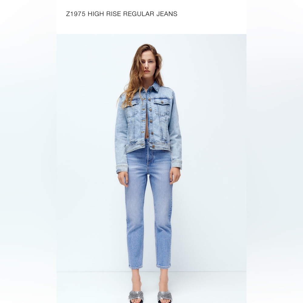 Zara High Rise Jeans ◼️
